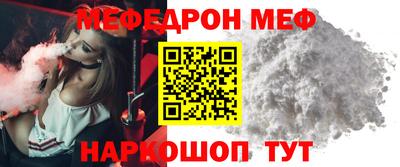 метадон Ликино-Дулёво