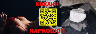 метадон Ликино-Дулёво