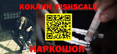 метадон Ликино-Дулёво