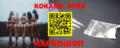 метадон Ликино-Дулёво