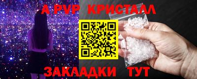 метадон Ликино-Дулёво
