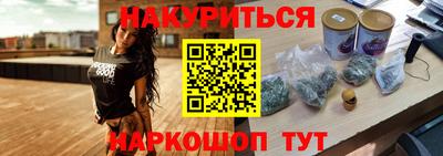 метадон Ликино-Дулёво