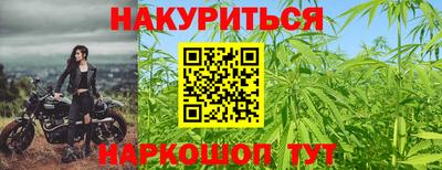 метадон Ликино-Дулёво