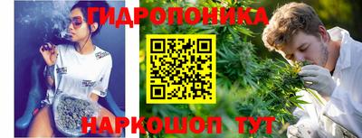 метадон Ликино-Дулёво