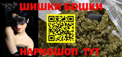 метадон Ликино-Дулёво
