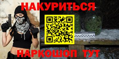 первитин Лесосибирск