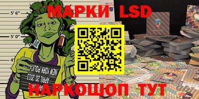 метадон Ликино-Дулёво