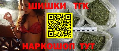 первитин Лесосибирск