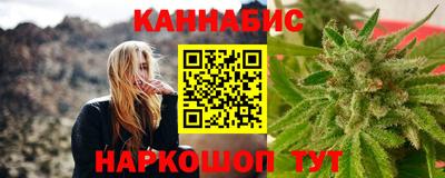 первитин Лесосибирск