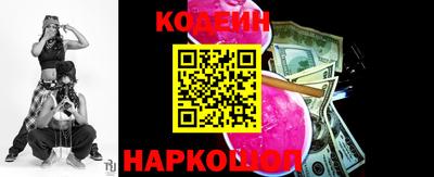 первитин Лесосибирск