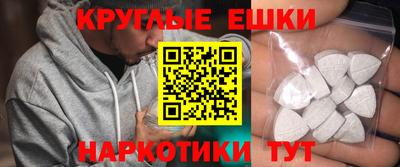 кокаин Ливны