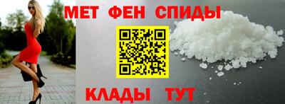 метадон Ликино-Дулёво