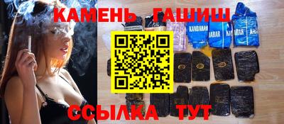 первитин Лесосибирск