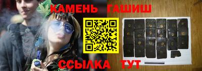 кокаин Ливны