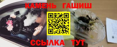 первитин Лесосибирск