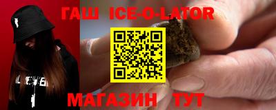 первитин Лесосибирск