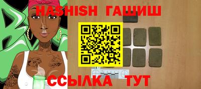 метадон Ликино-Дулёво