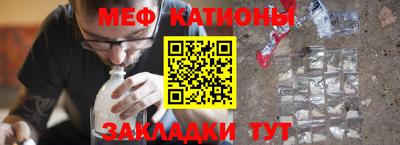 первитин Лесосибирск
